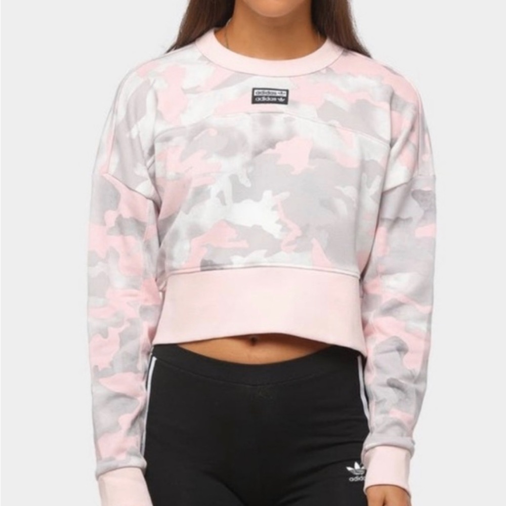 Adidas camouflage cropped sweater